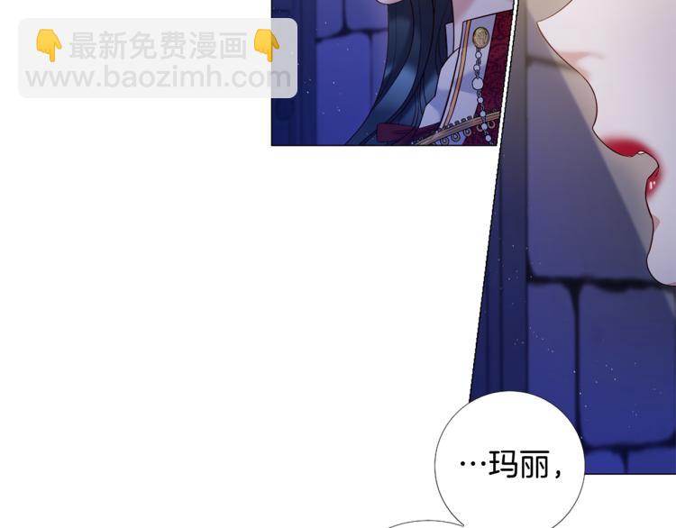 第96话 探监98