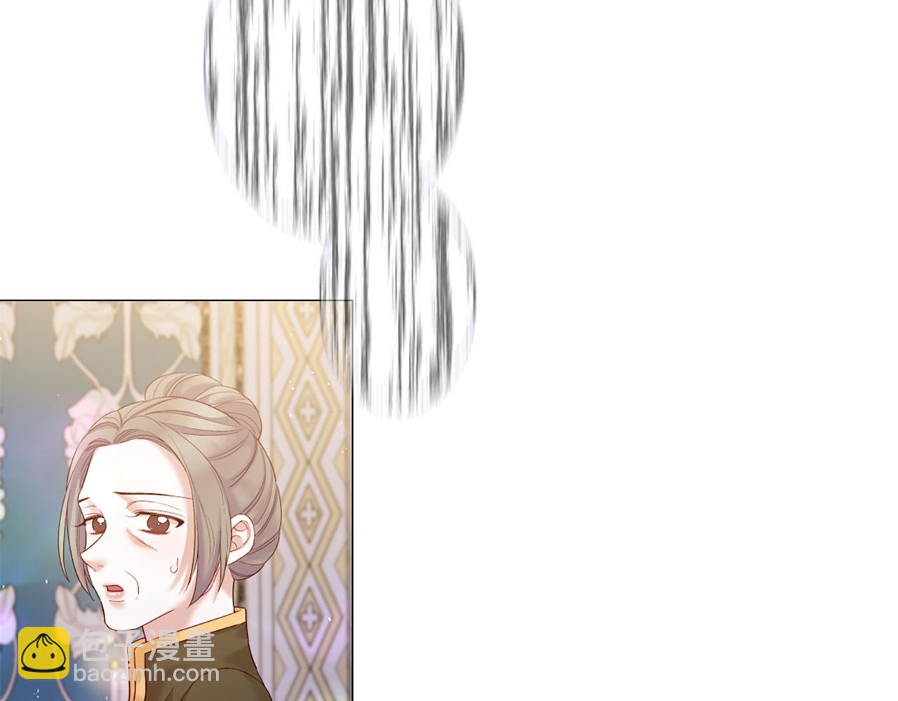 第101话 是爱吗？100