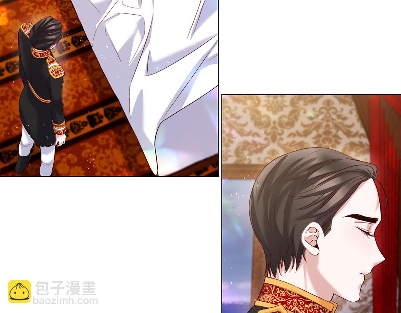 第101话 是爱吗？20