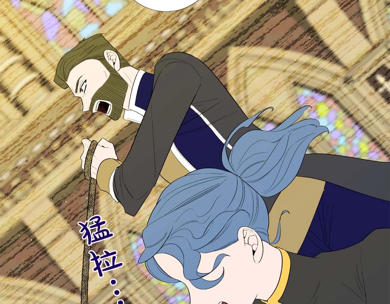 第39话 证据确凿！110