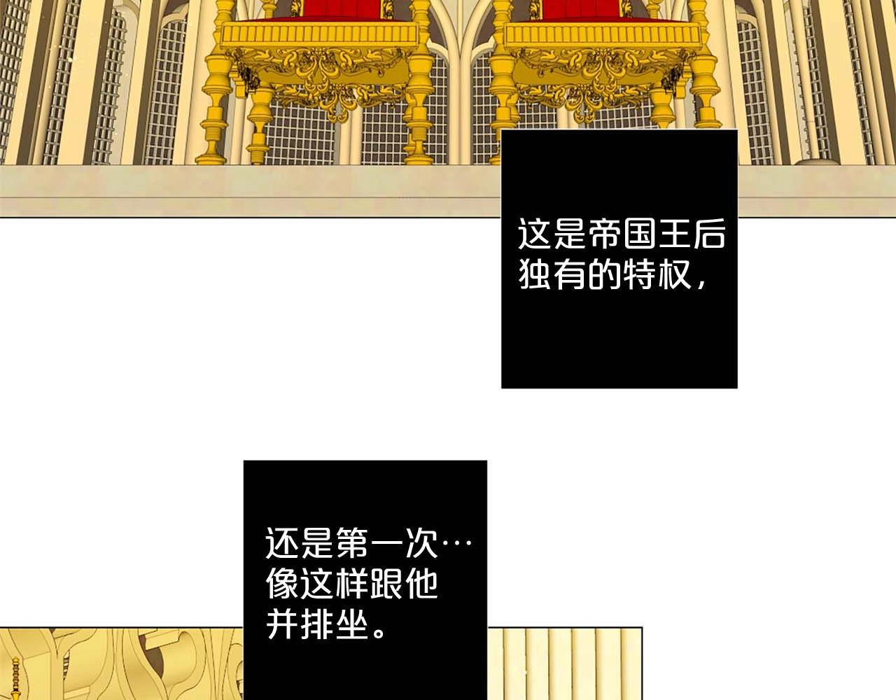 第39话 证据确凿！33