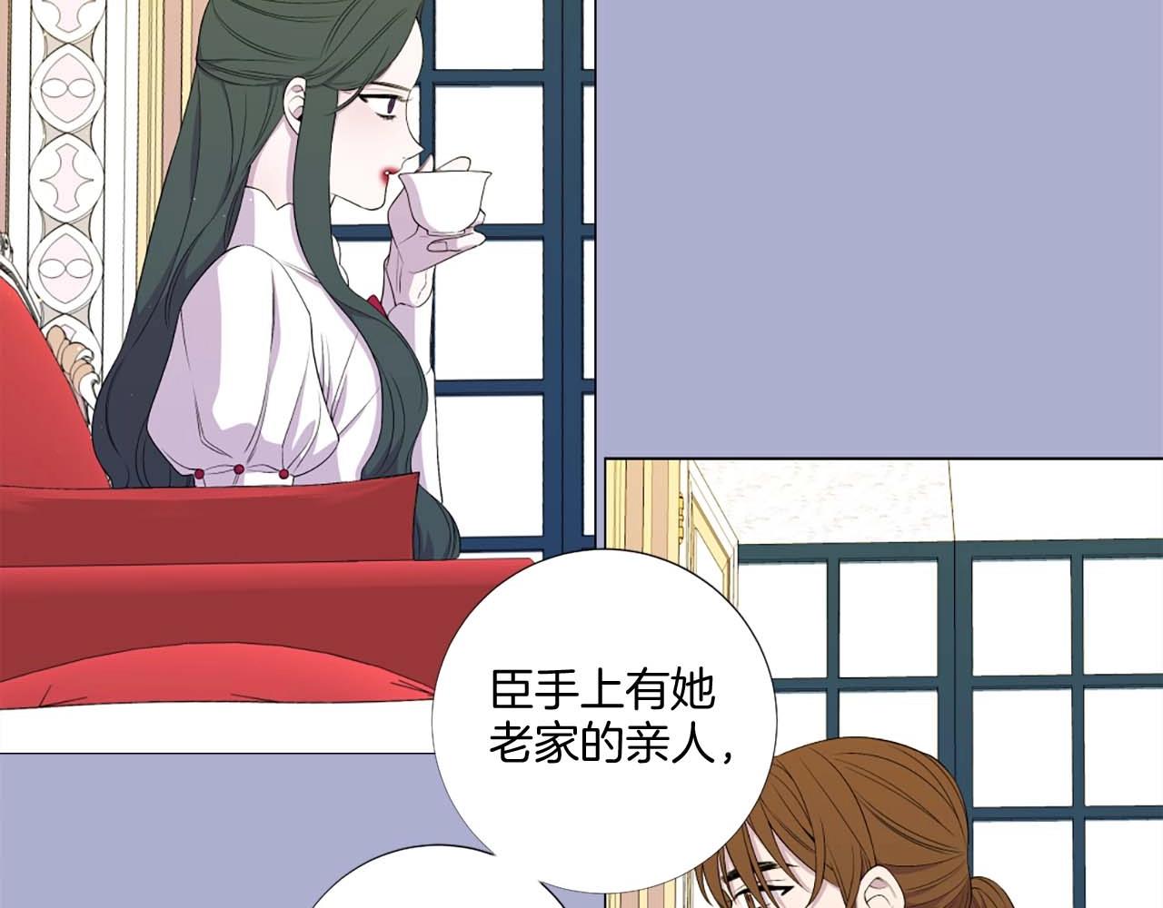第39话 证据确凿！88