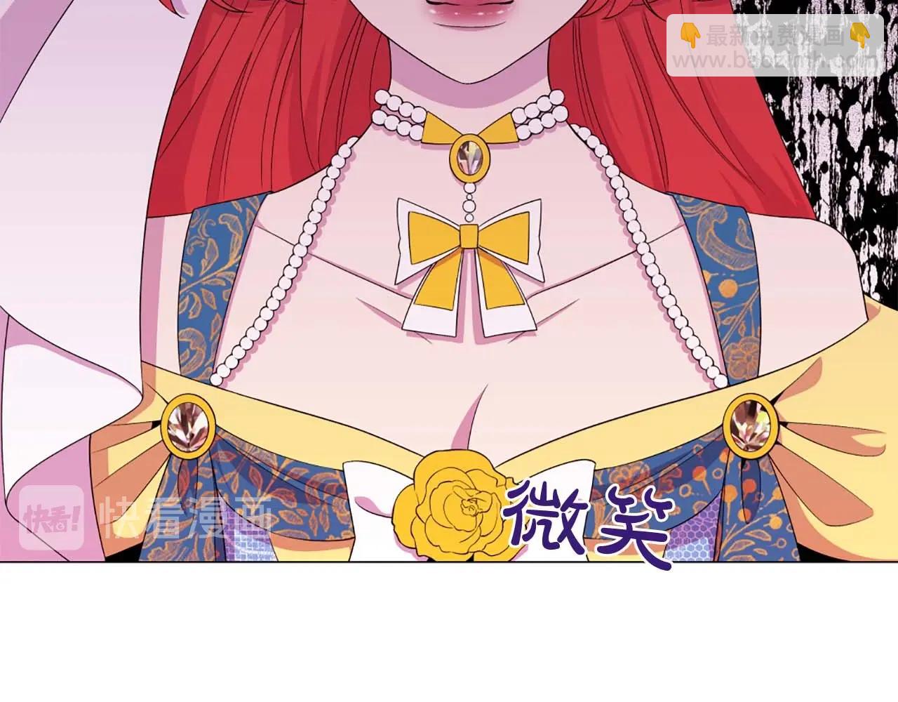 第43话 一模一样的眼神11