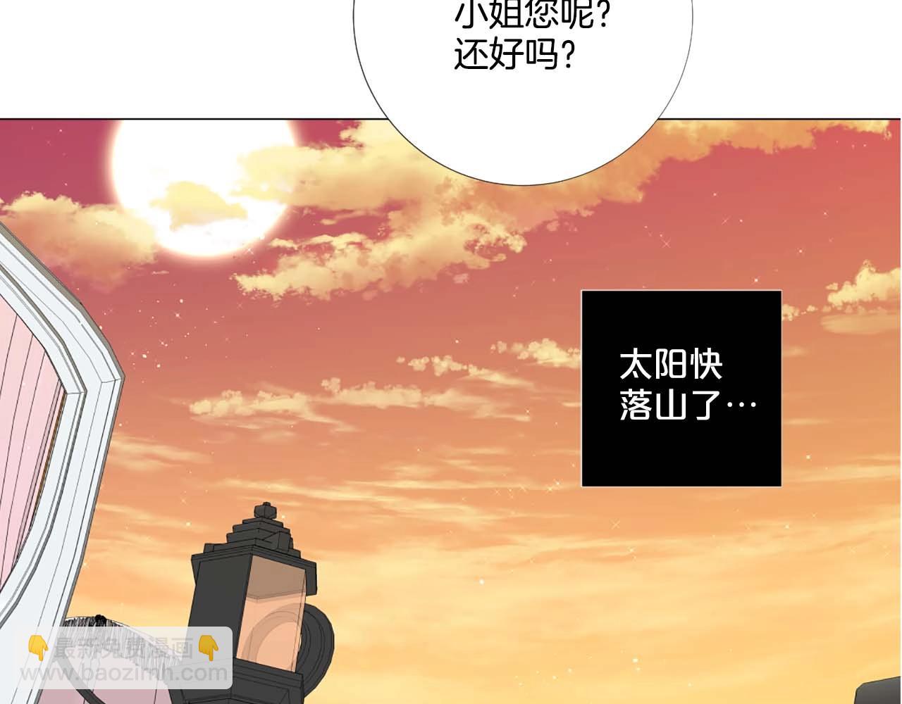 第43话 一模一样的眼神112