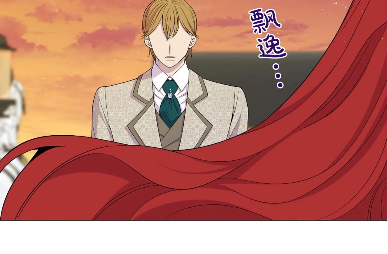第43话 一模一样的眼神116