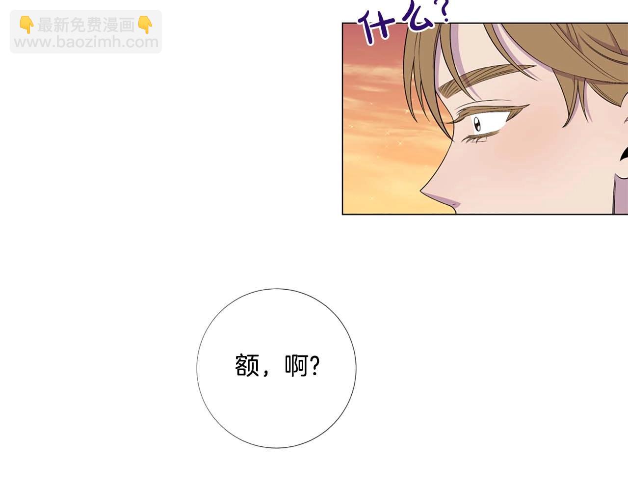 第43话 一模一样的眼神120