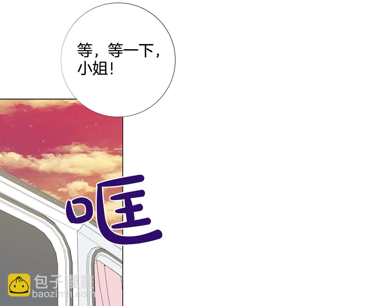 第43话 一模一样的眼神122