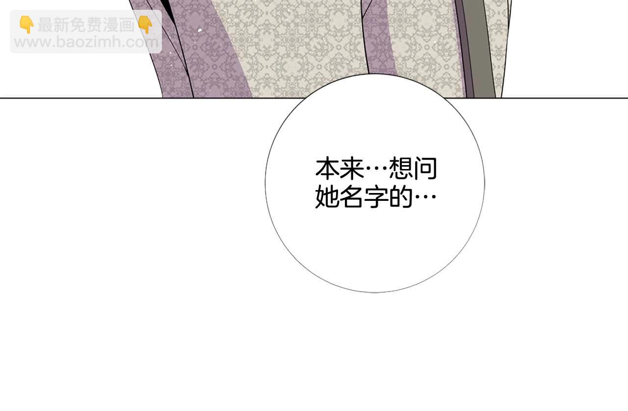 第43话 一模一样的眼神127