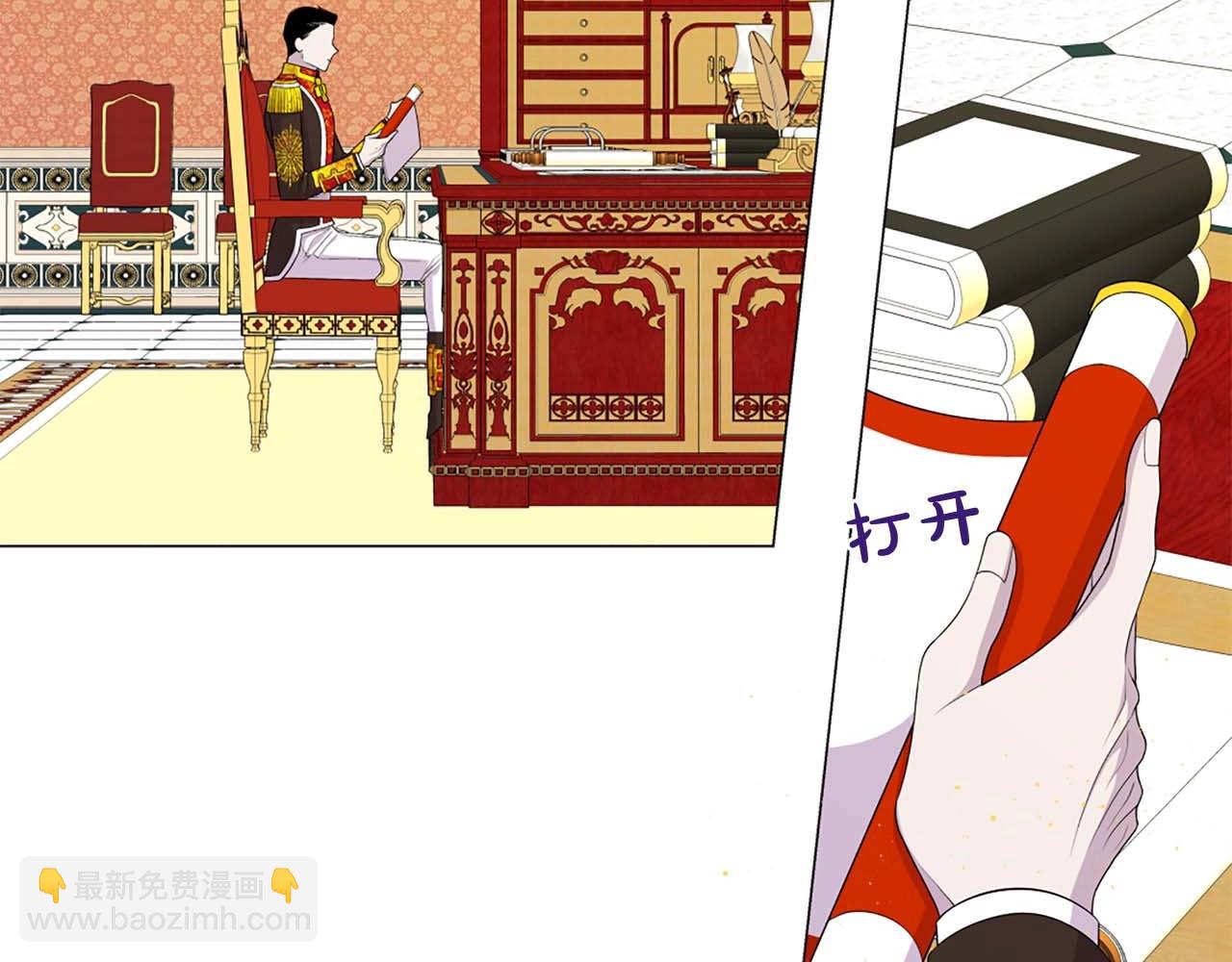 第43话 一模一样的眼神16