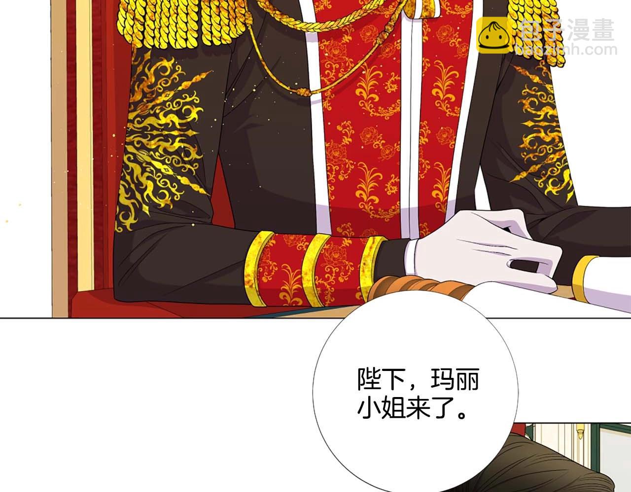 第43话 一模一样的眼神18