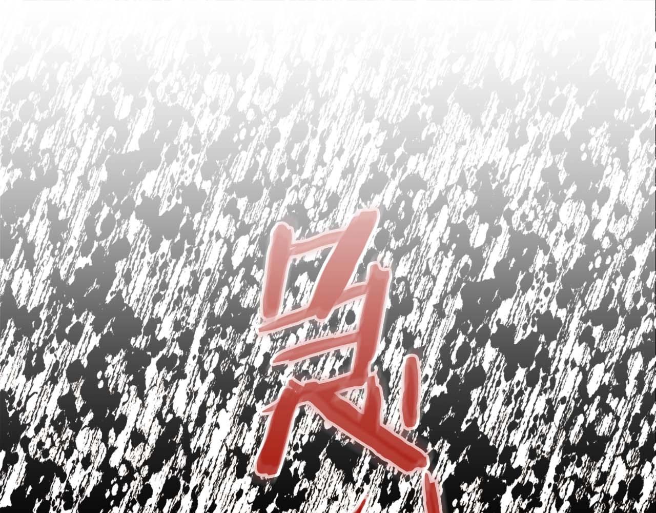 第43话 一模一样的眼神2