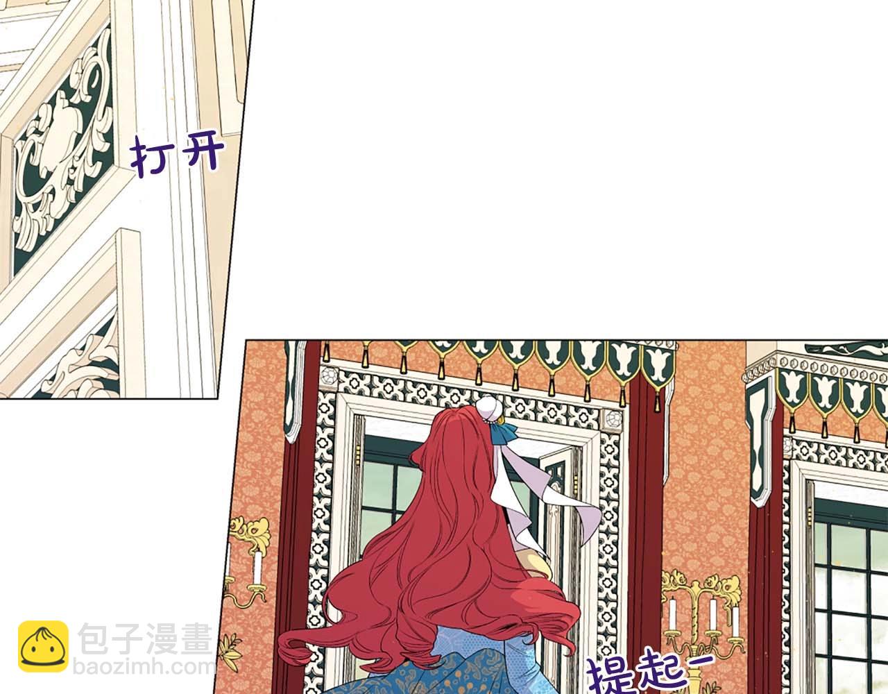 第43话 一模一样的眼神21
