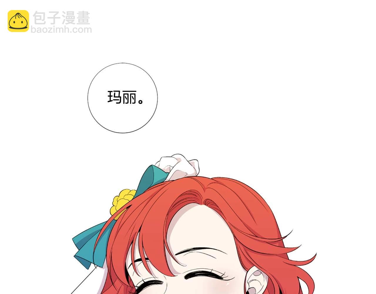 第43话 一模一样的眼神24