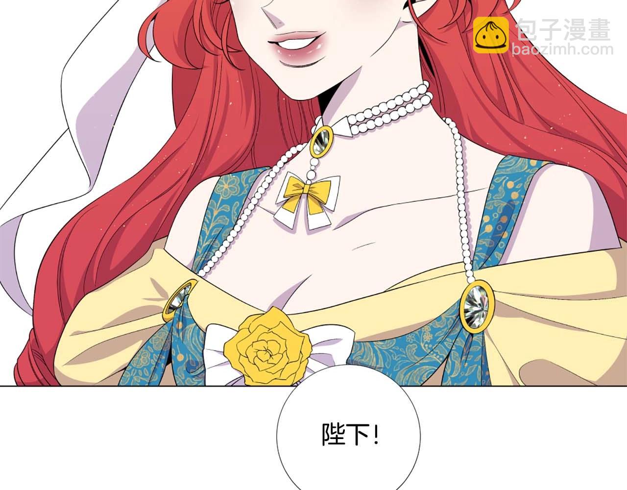 第43话 一模一样的眼神25