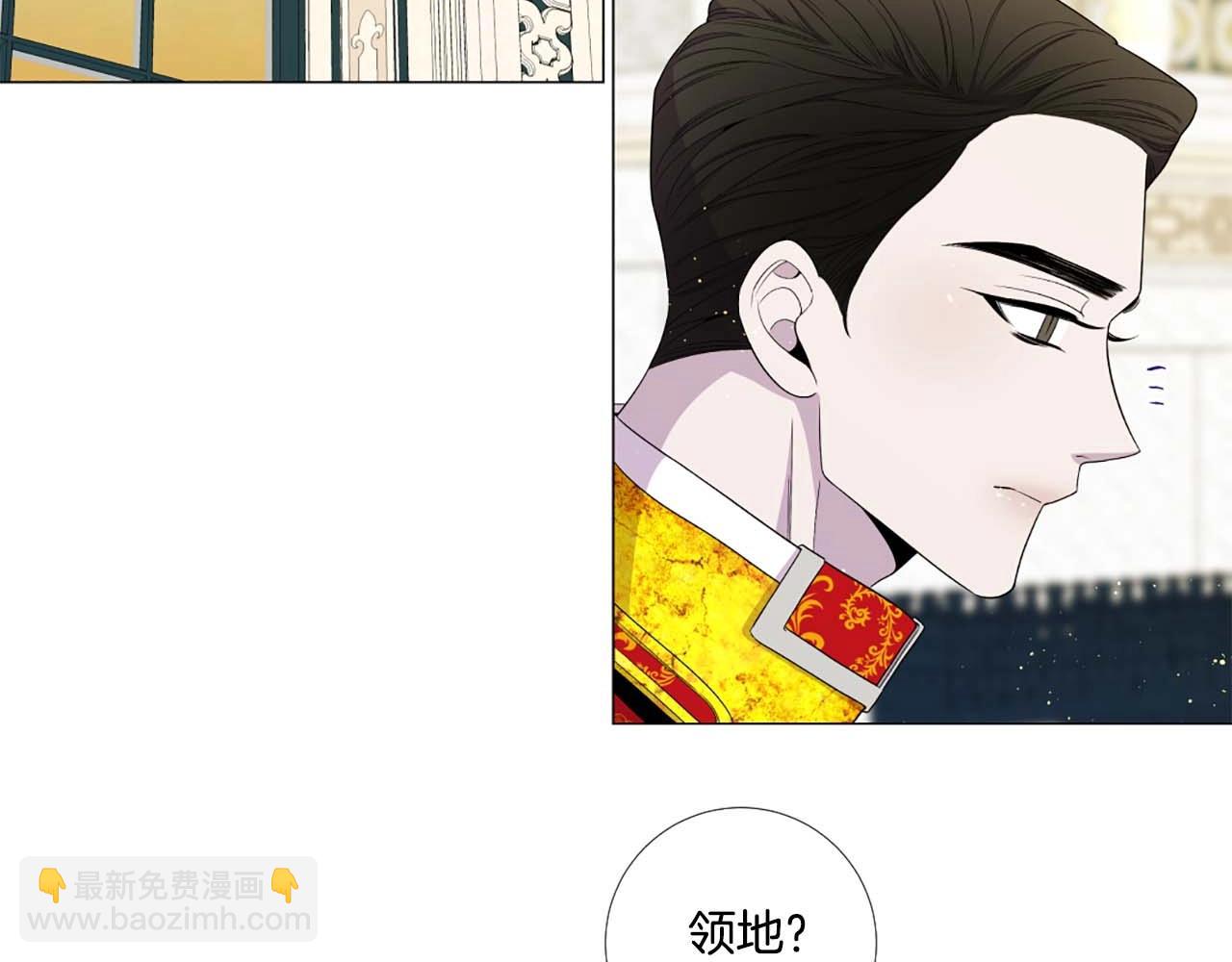 第43话 一模一样的眼神31