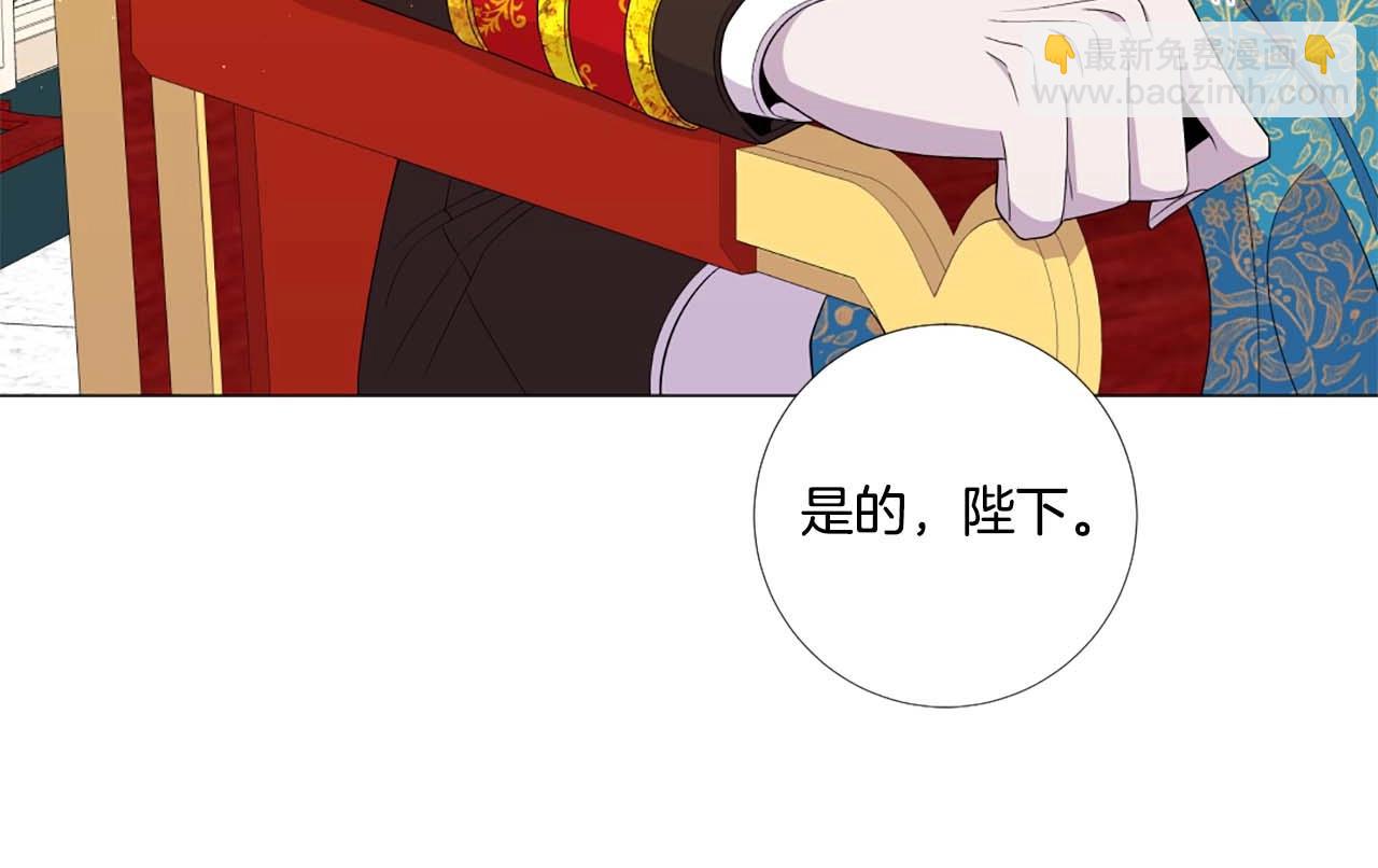 第43话 一模一样的眼神33