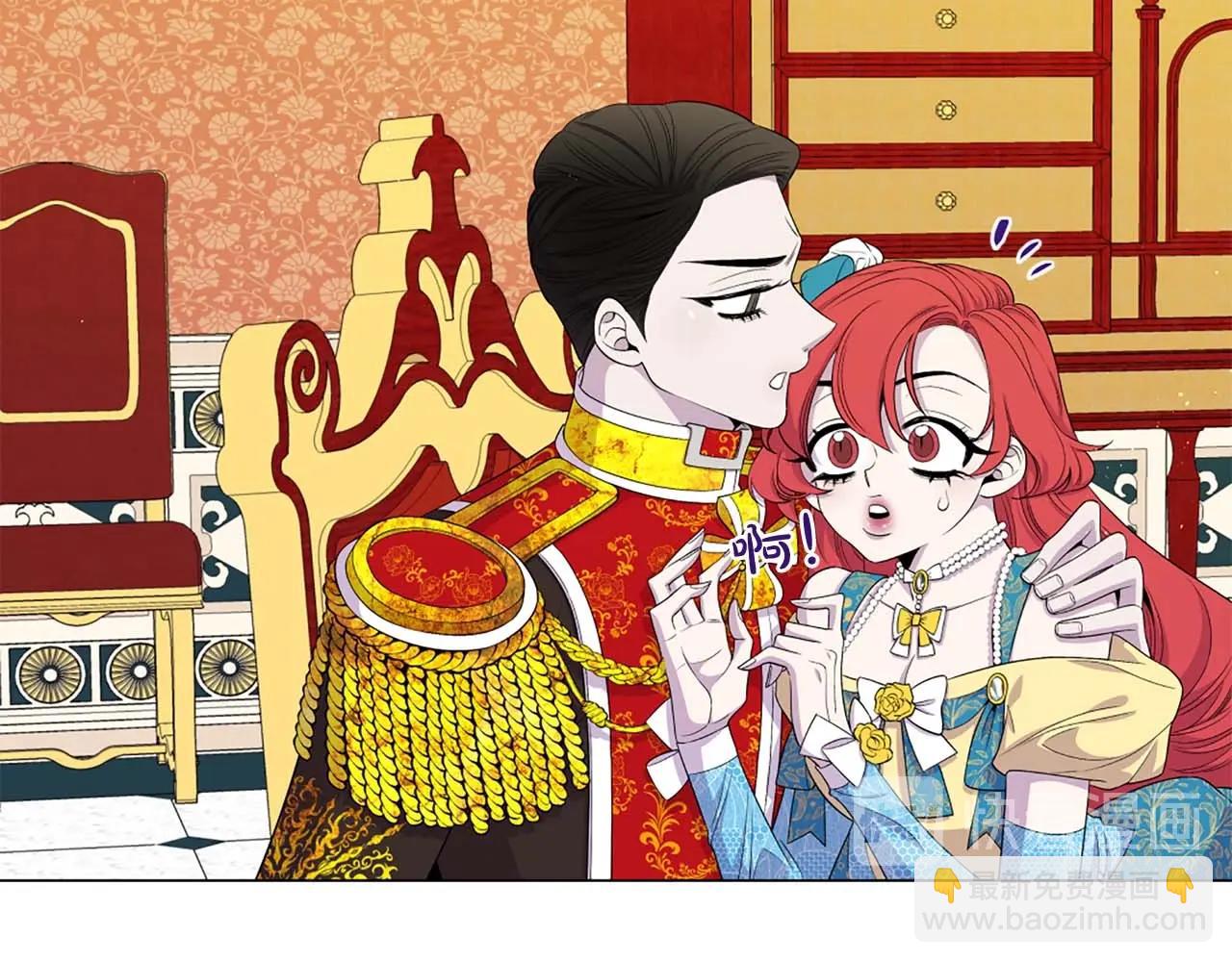 第43话 一模一样的眼神36