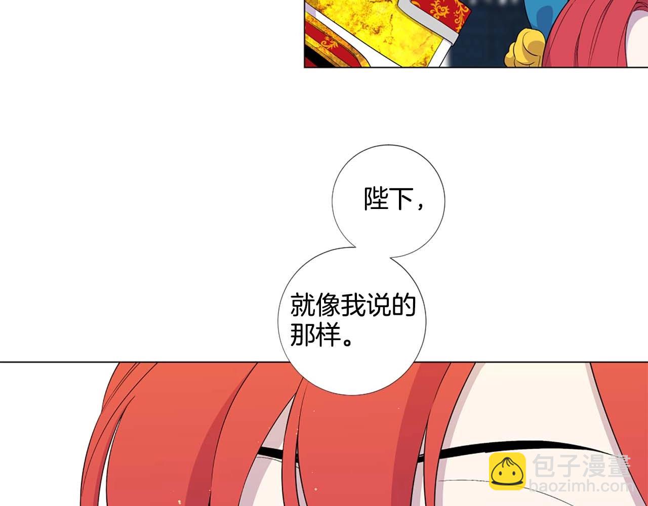 第43话 一模一样的眼神39