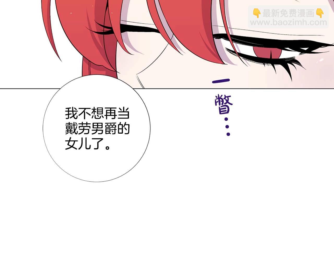 第43话 一模一样的眼神40