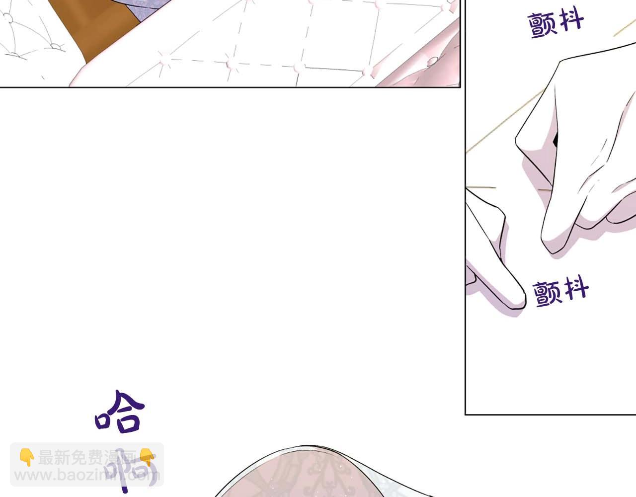 第43话 一模一样的眼神5