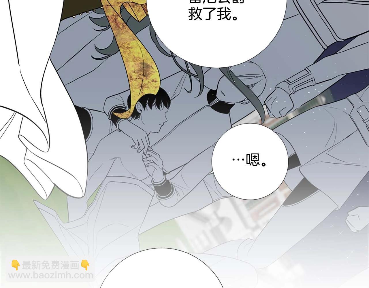 第43话 一模一样的眼神56