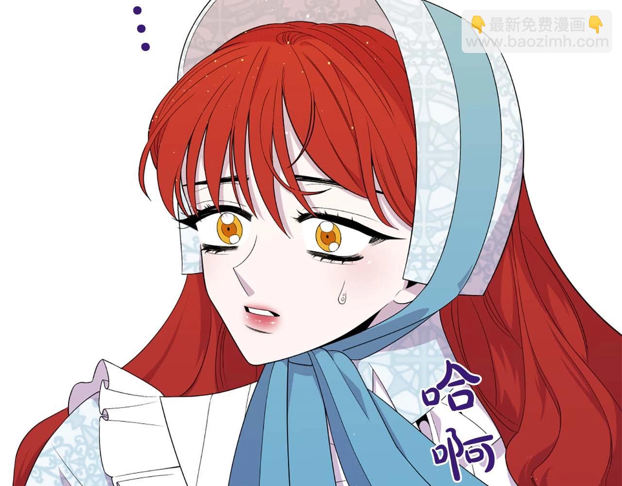 第43话 一模一样的眼神6