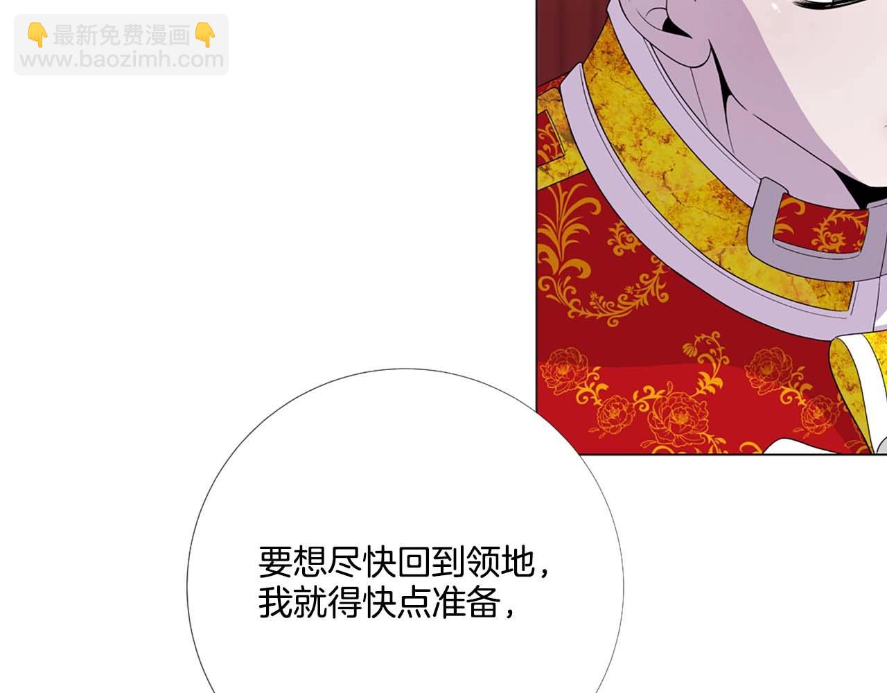 第43话 一模一样的眼神61