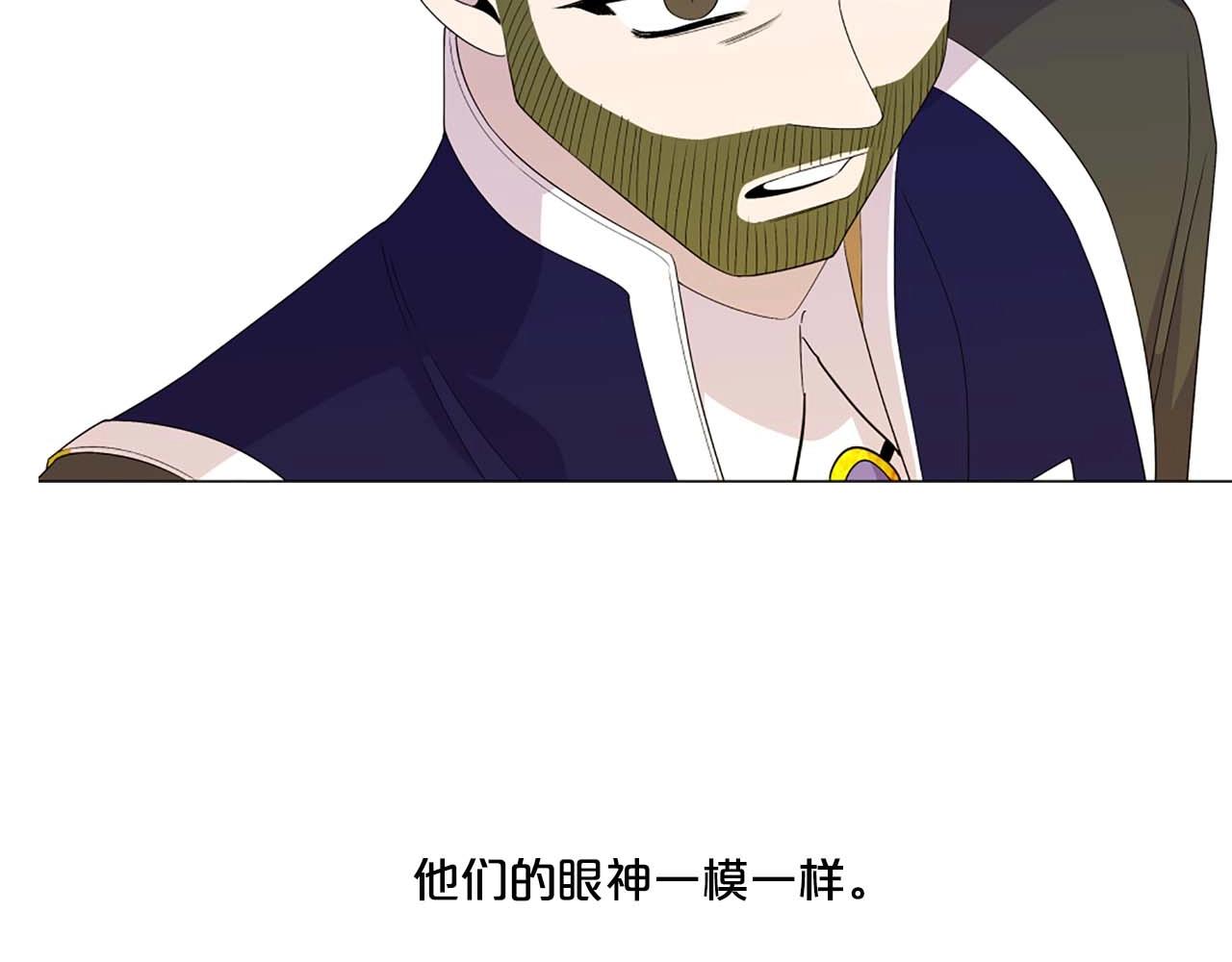 第43话 一模一样的眼神68