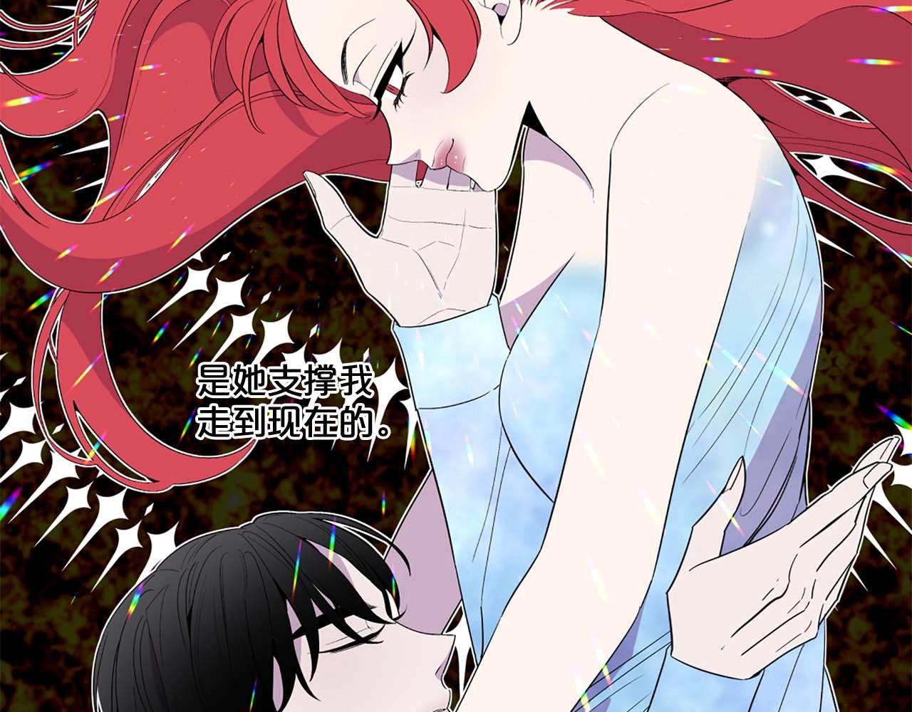 第43话 一模一样的眼神76