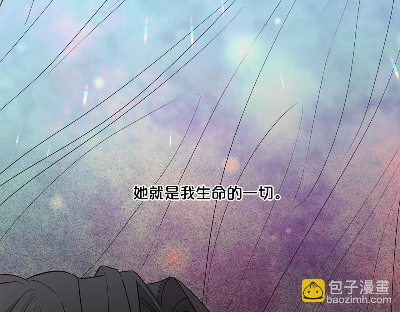 第43话 一模一样的眼神78