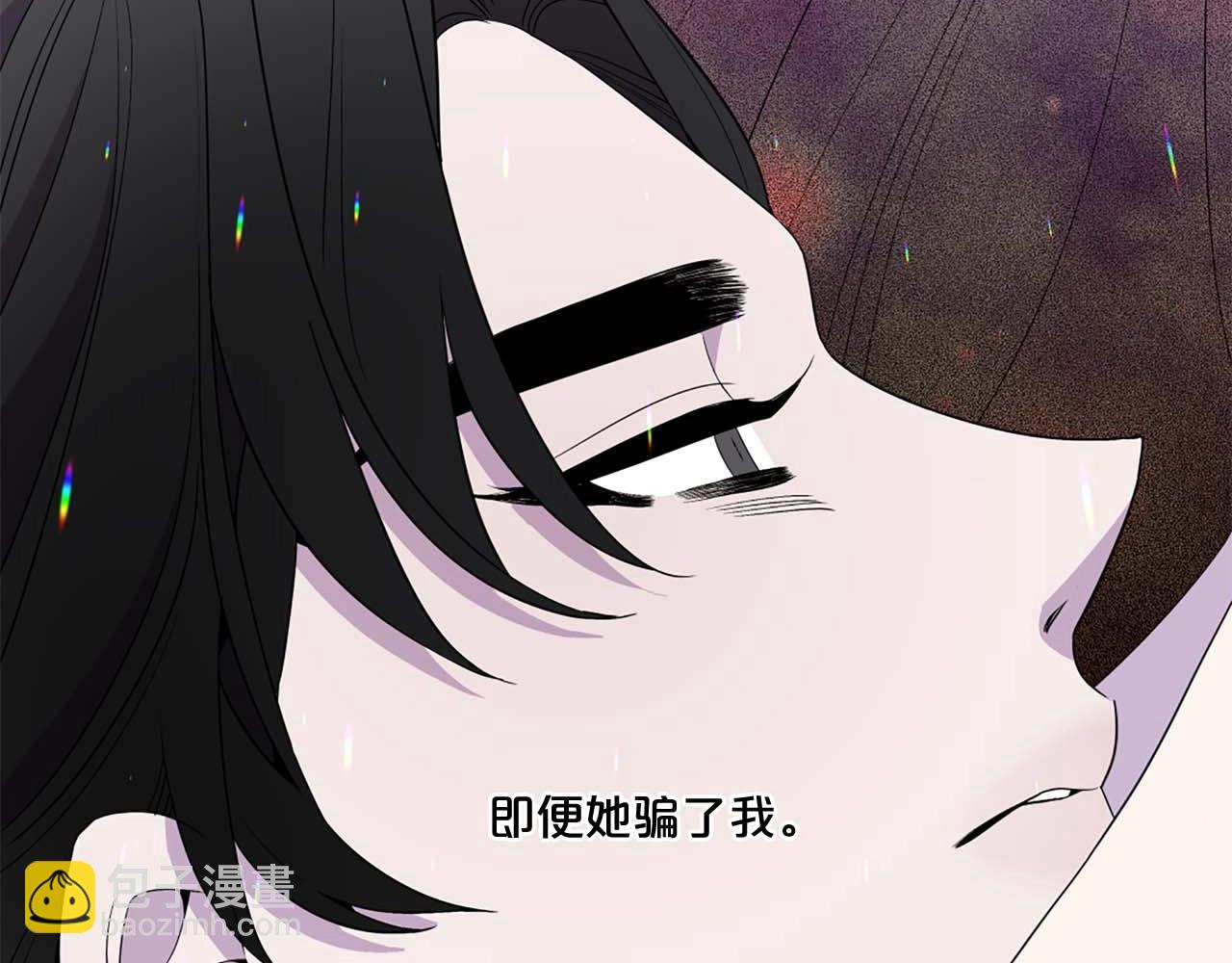 第43话 一模一样的眼神79