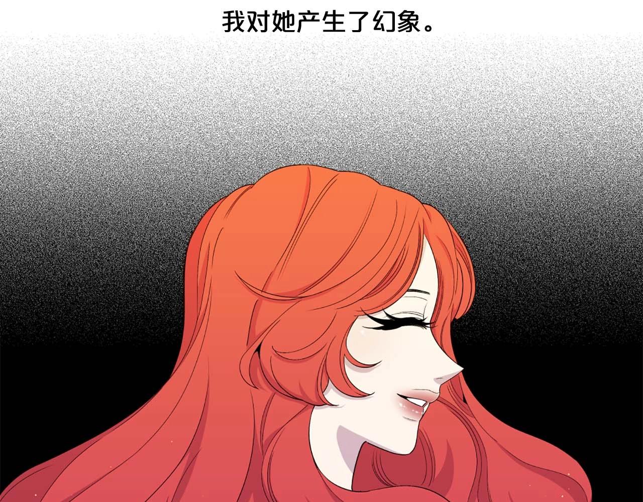 第43话 一模一样的眼神83