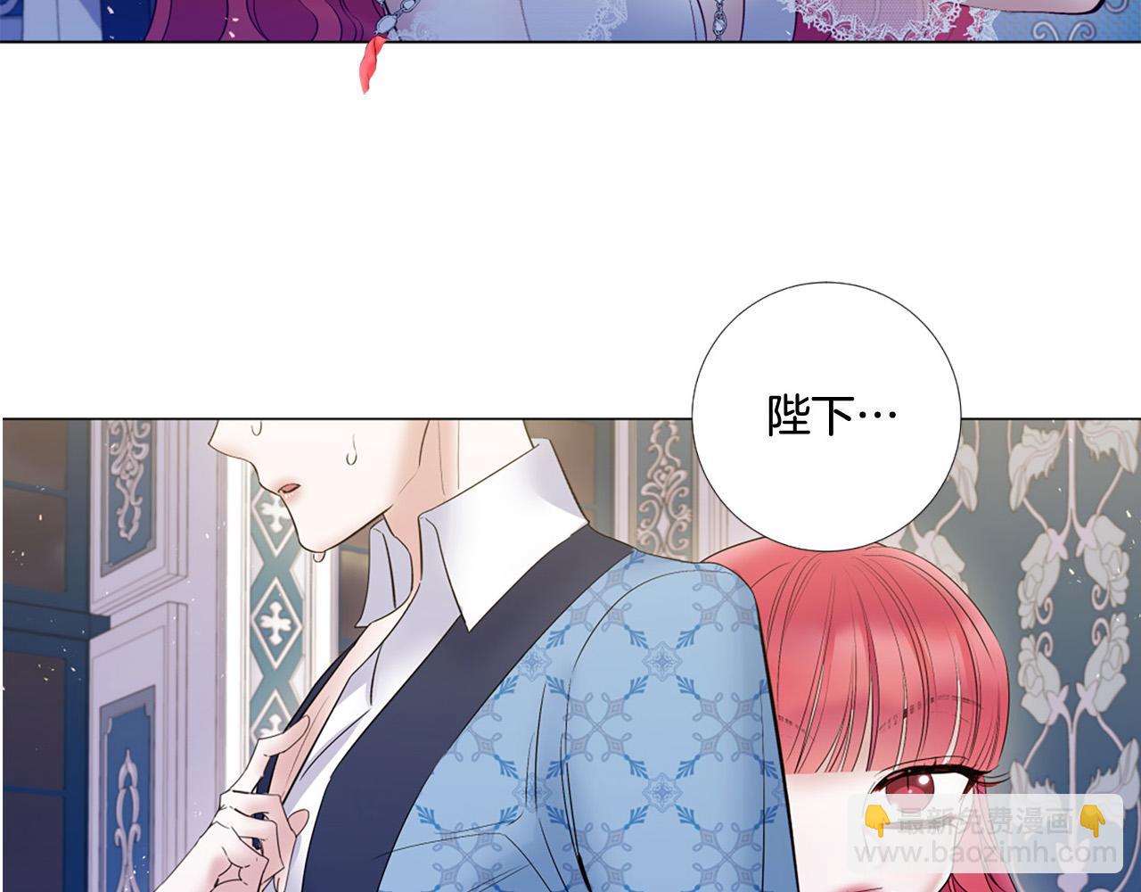 第71话 声东击西101