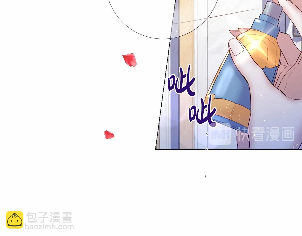 第71话 声东击西21
