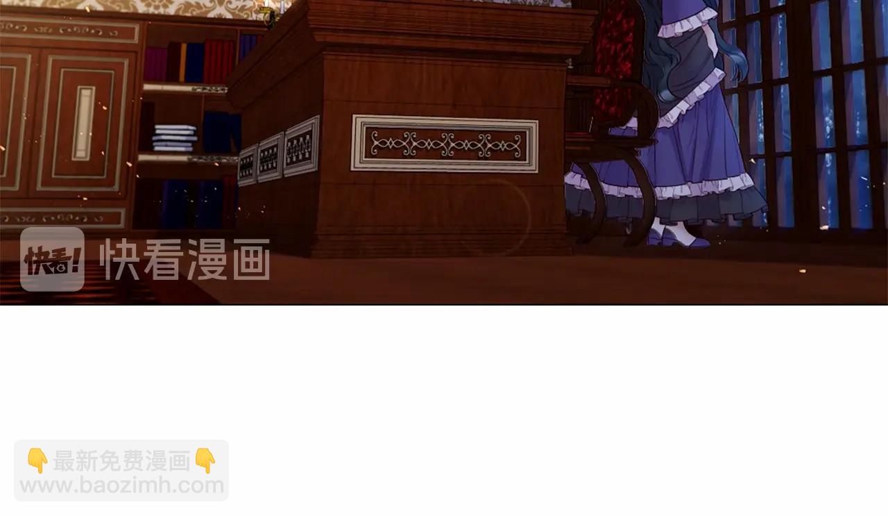 第71话 声东击西31