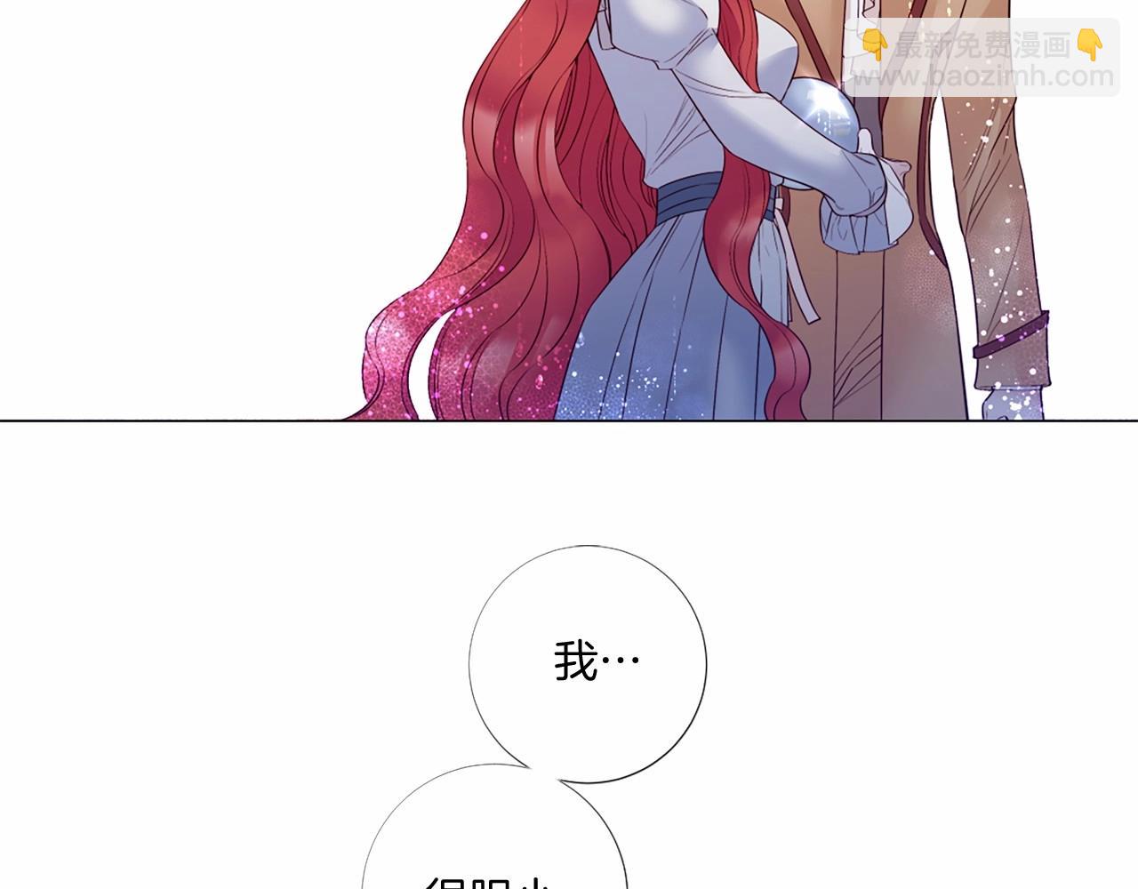 第71话 声东击西35
