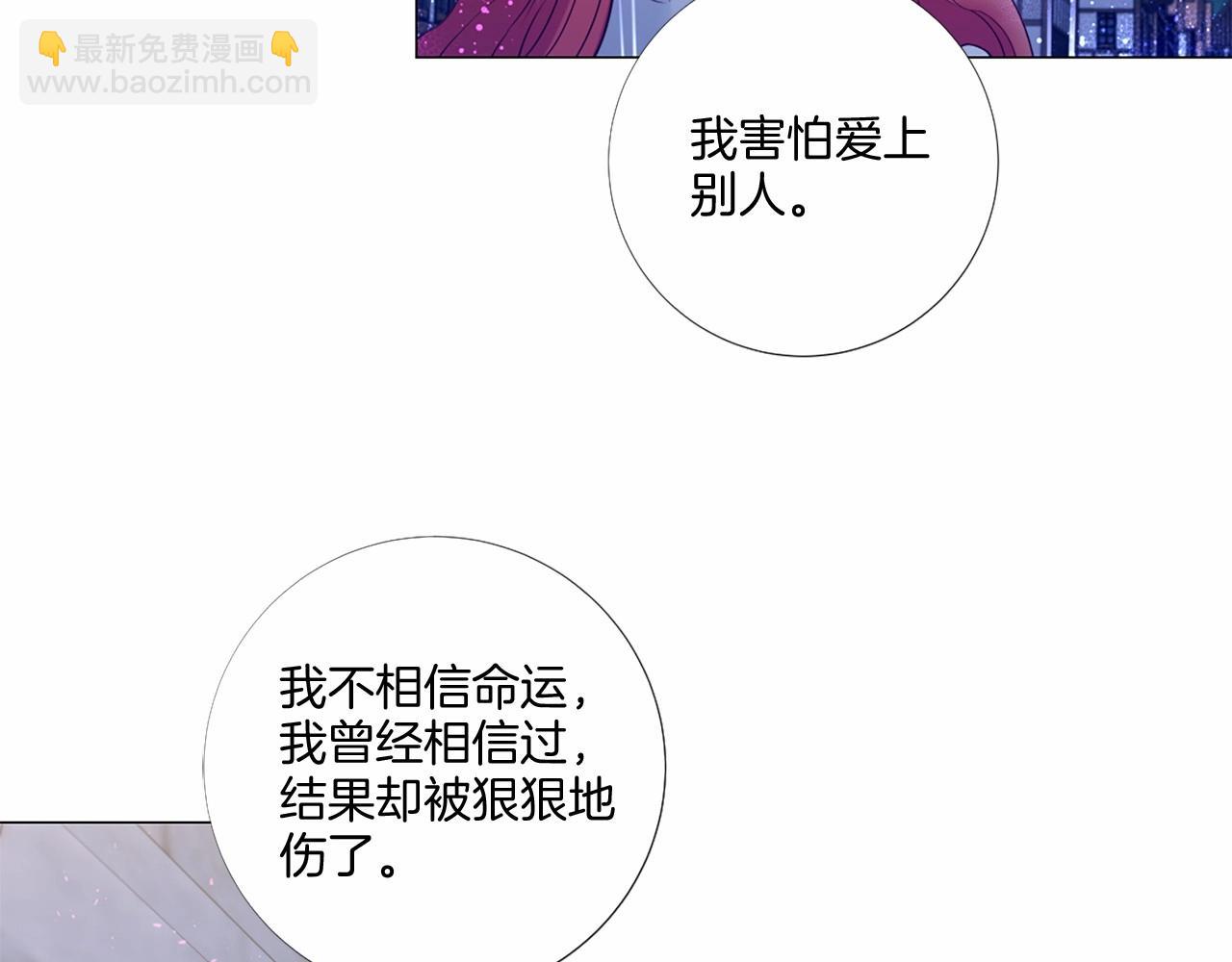 第71话 声东击西38