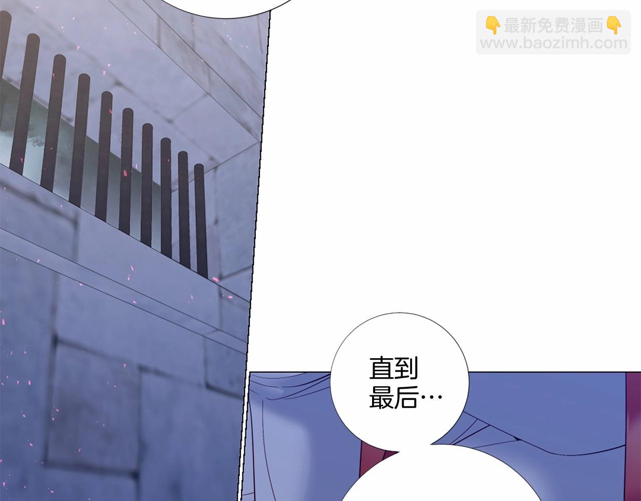 第71话 声东击西39