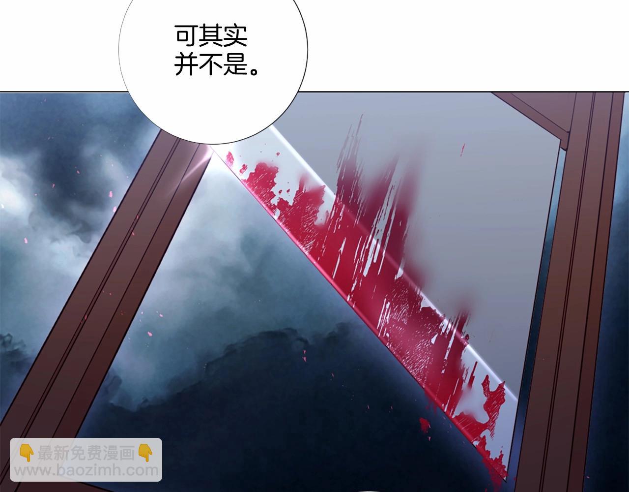 第71话 声东击西42
