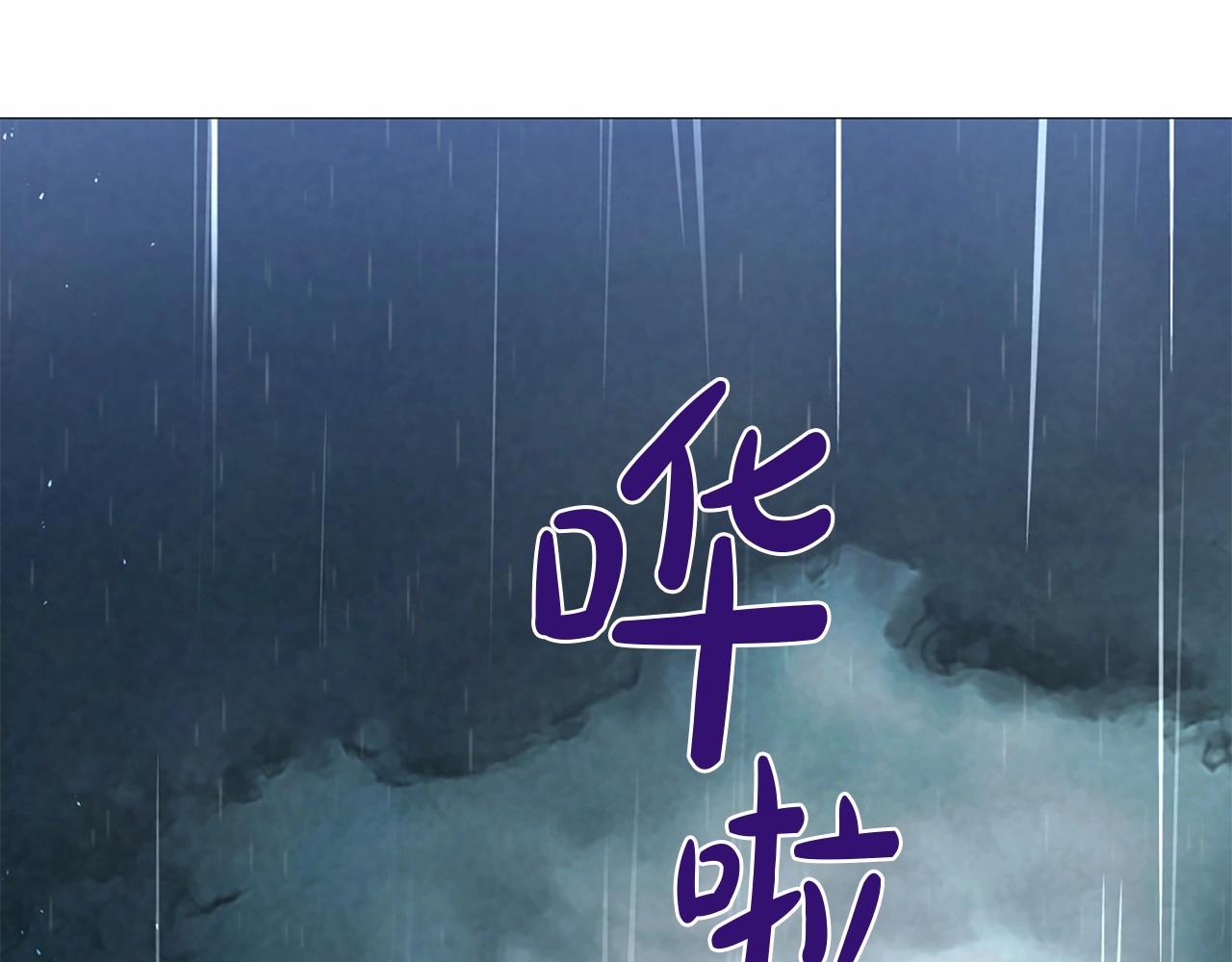 第71话 声东击西74
