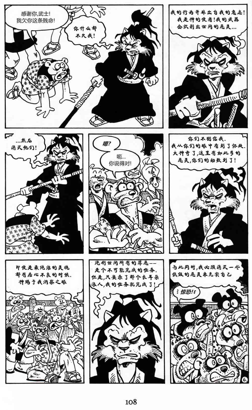 10卷15