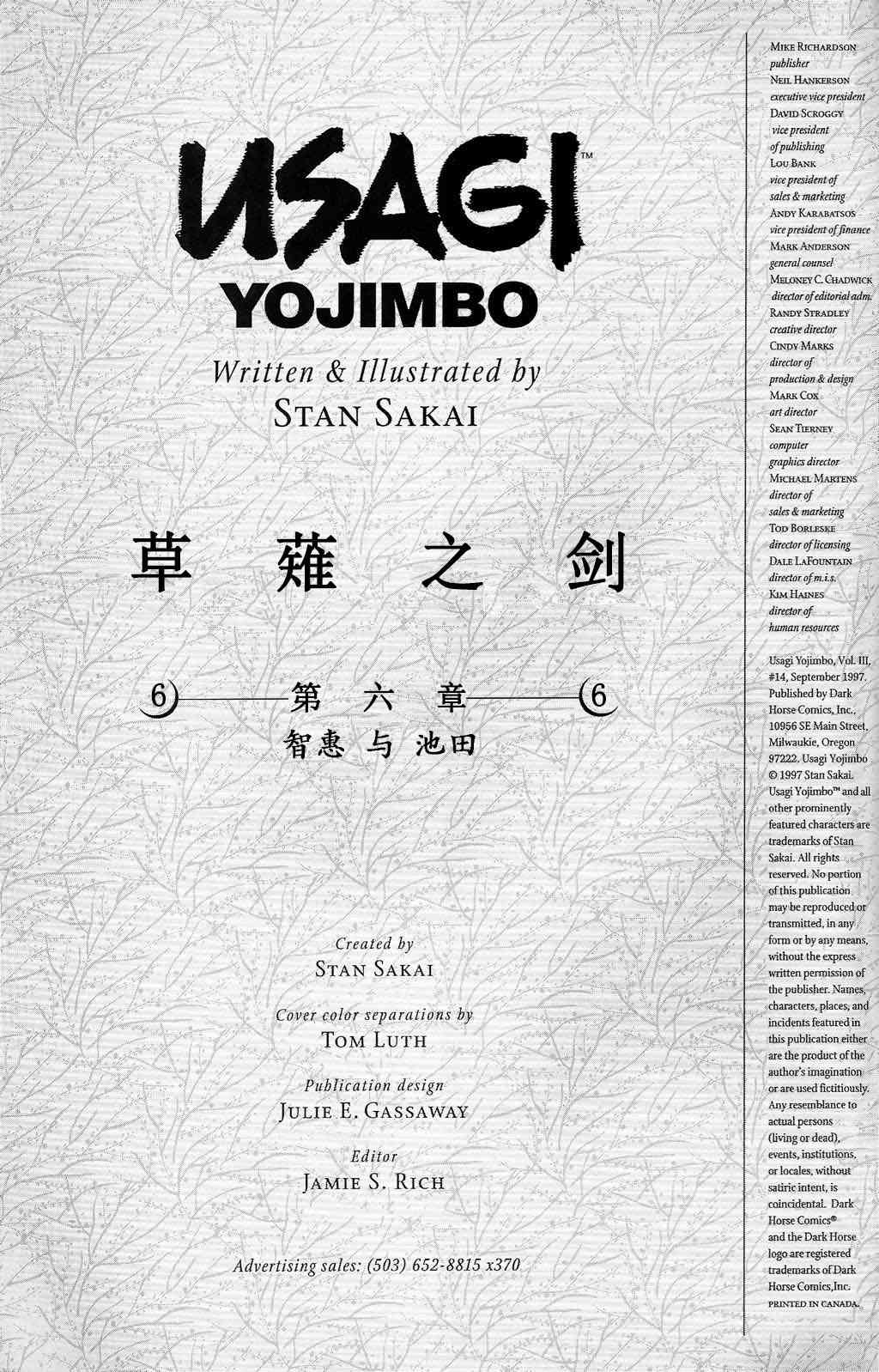 20卷1