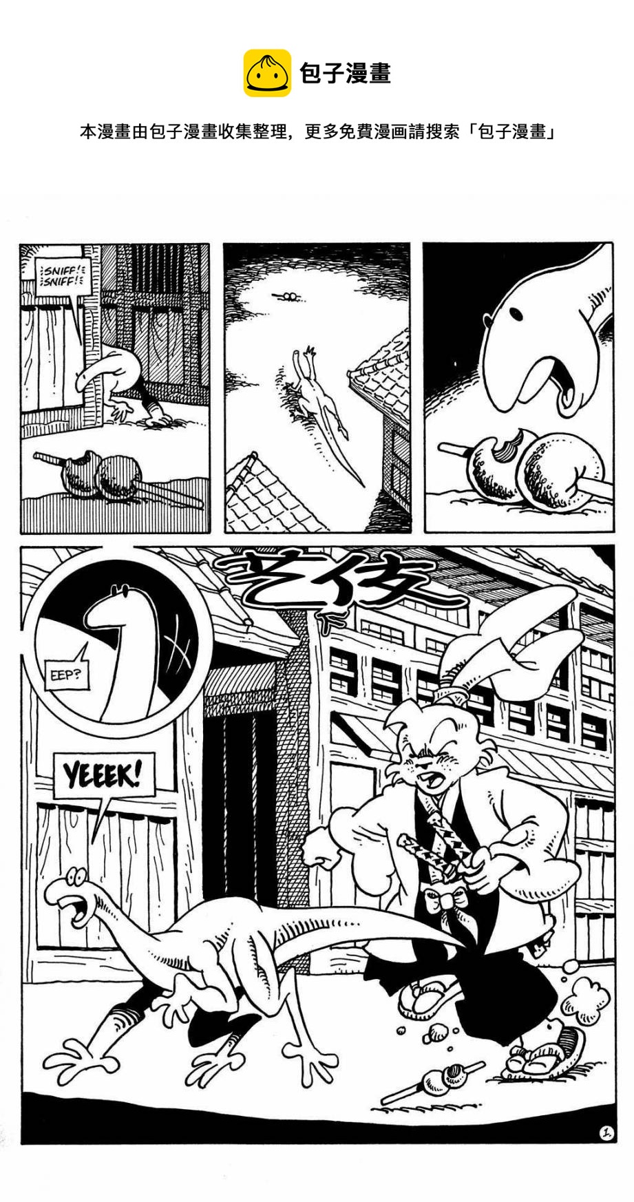 第29卷0