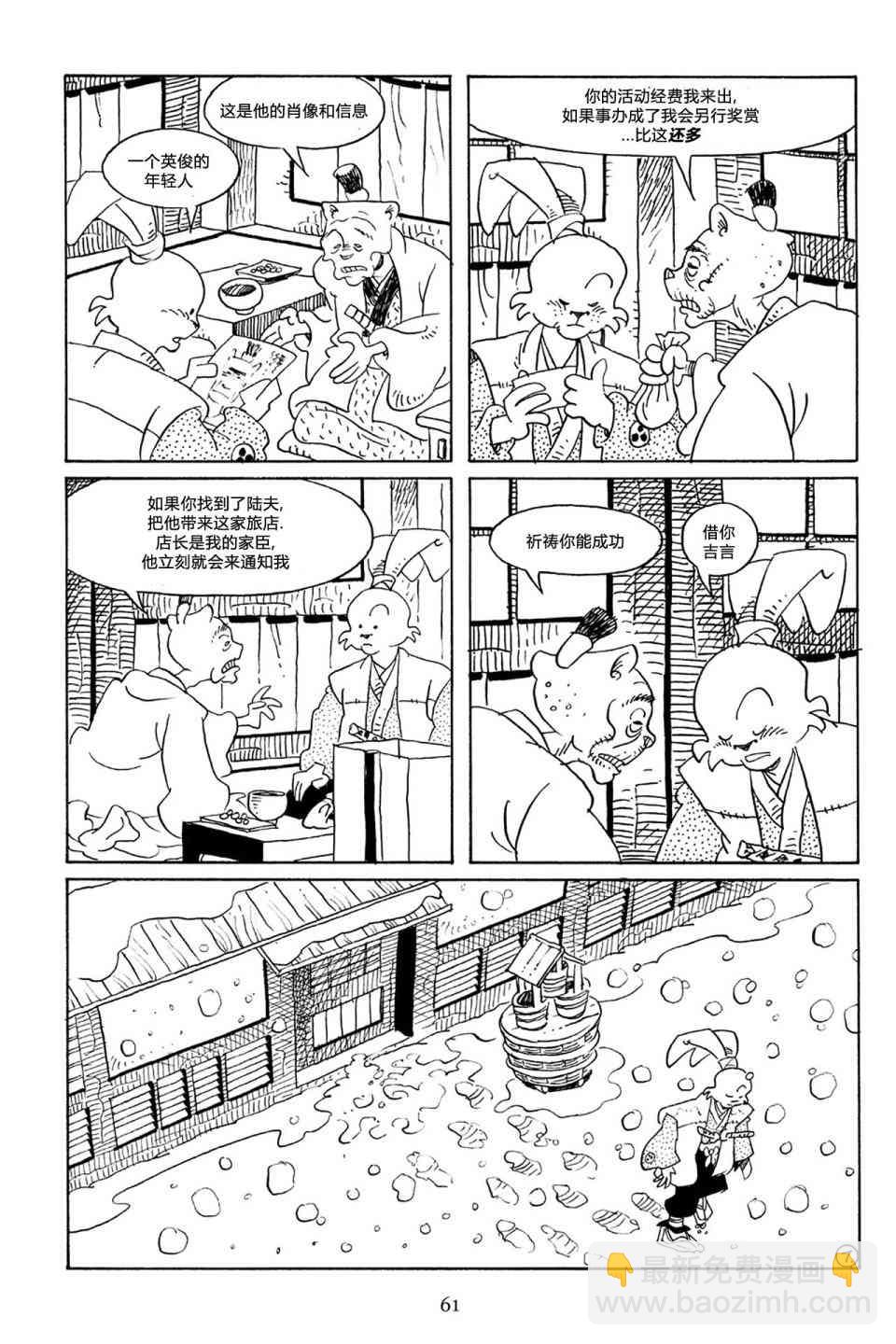 55卷9