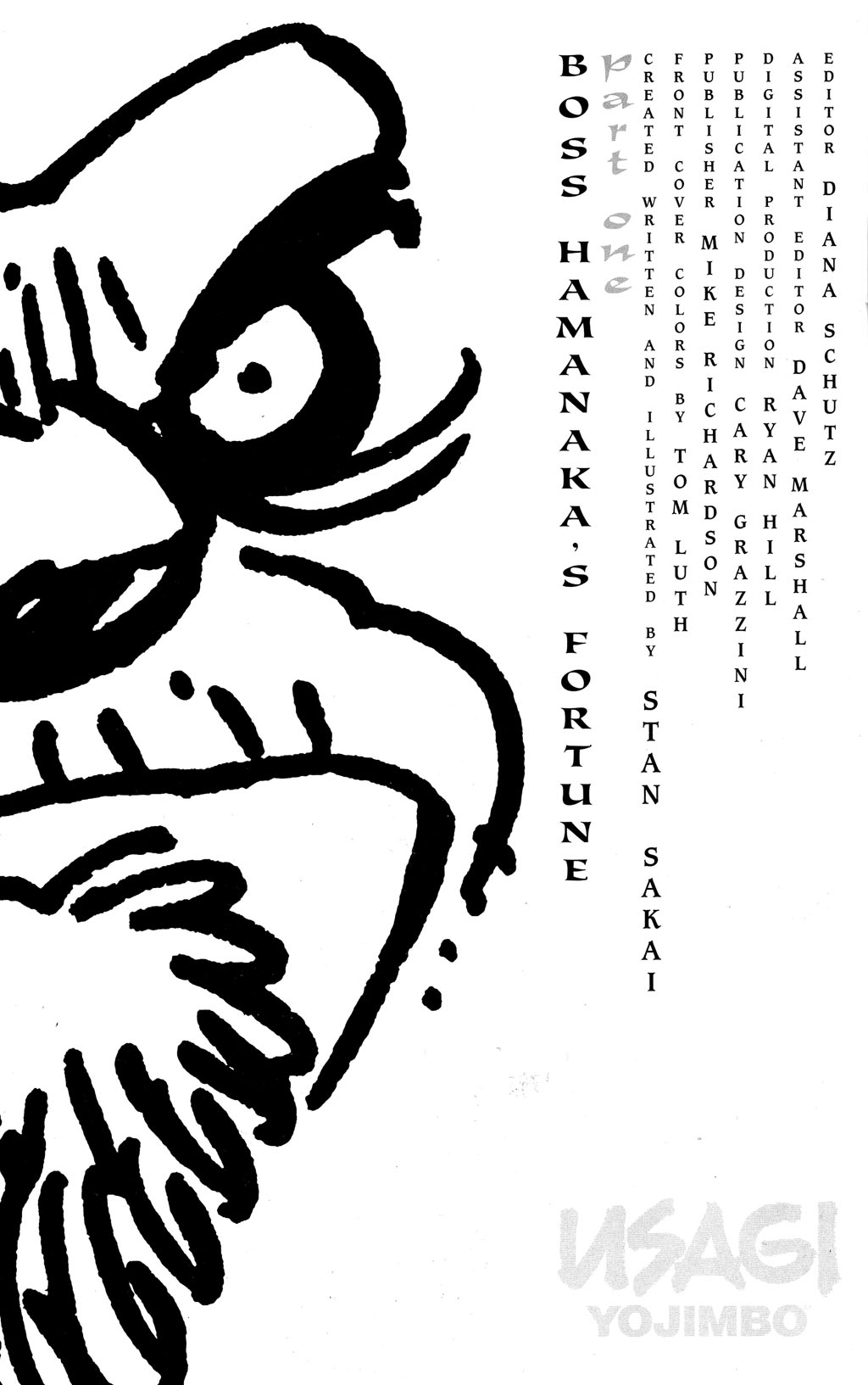 第96卷1