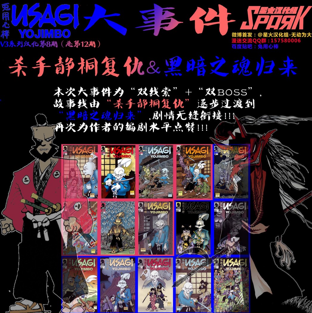 第96卷30