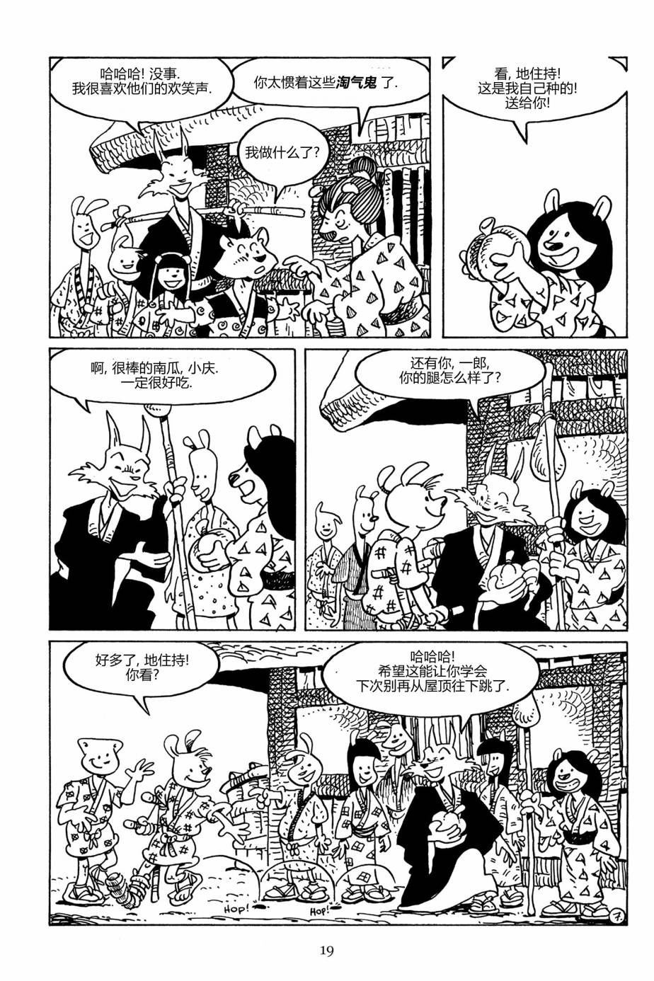 第103卷15