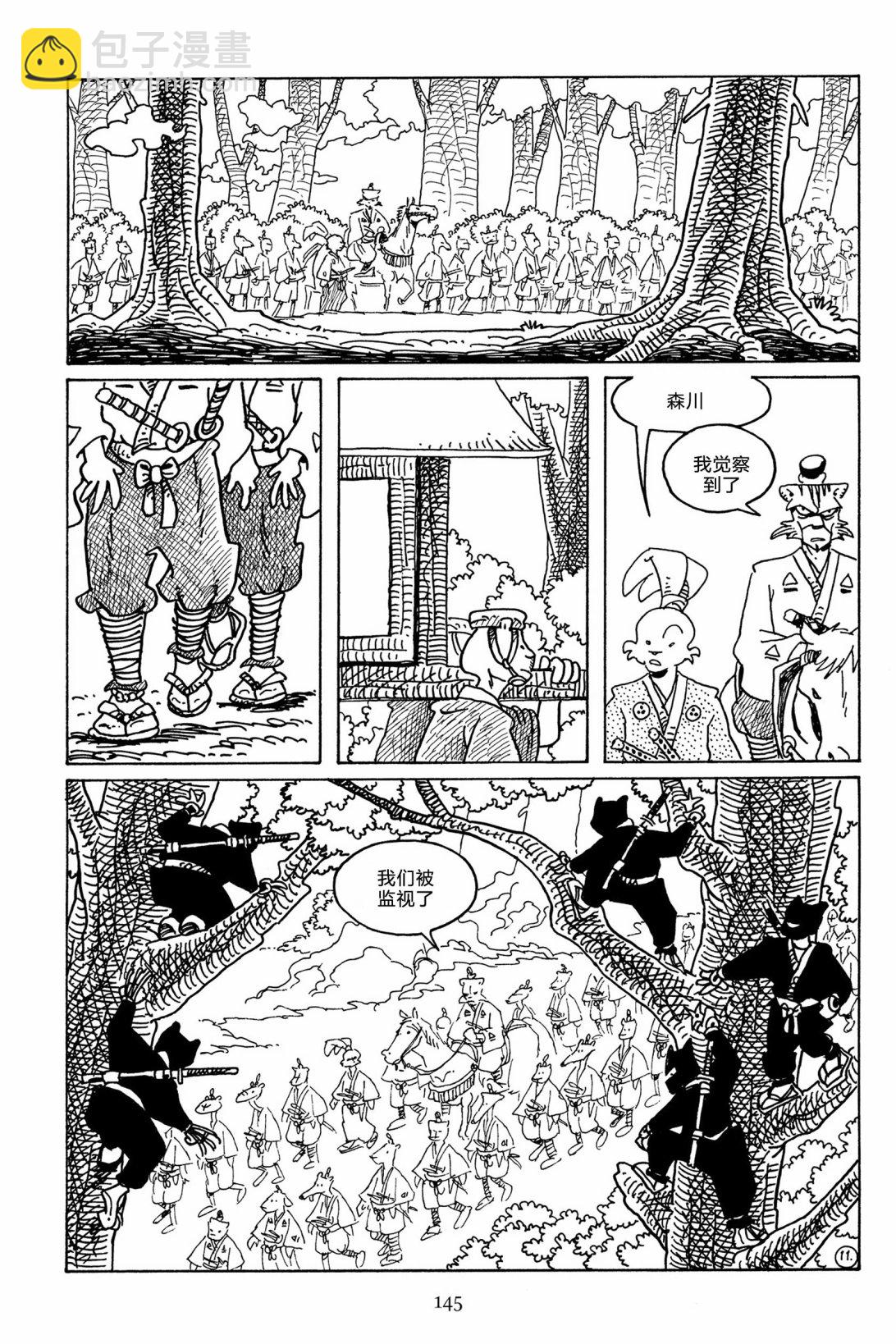 第115卷13