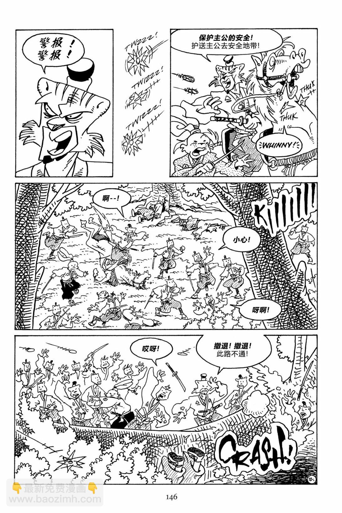 第115卷14