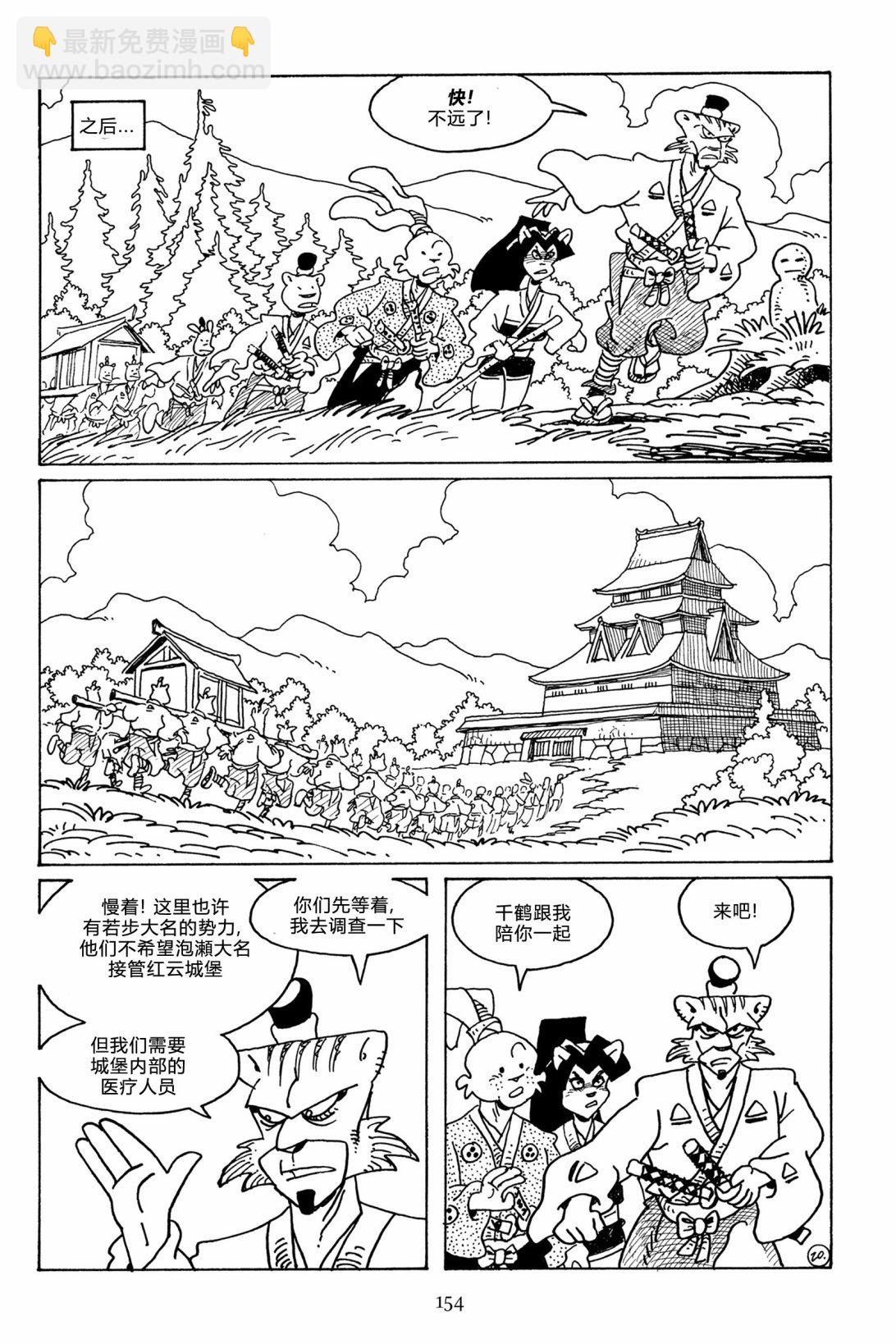 第115卷22